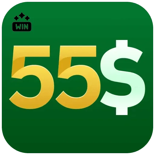 Ganhe prêmios incríveis na 55s